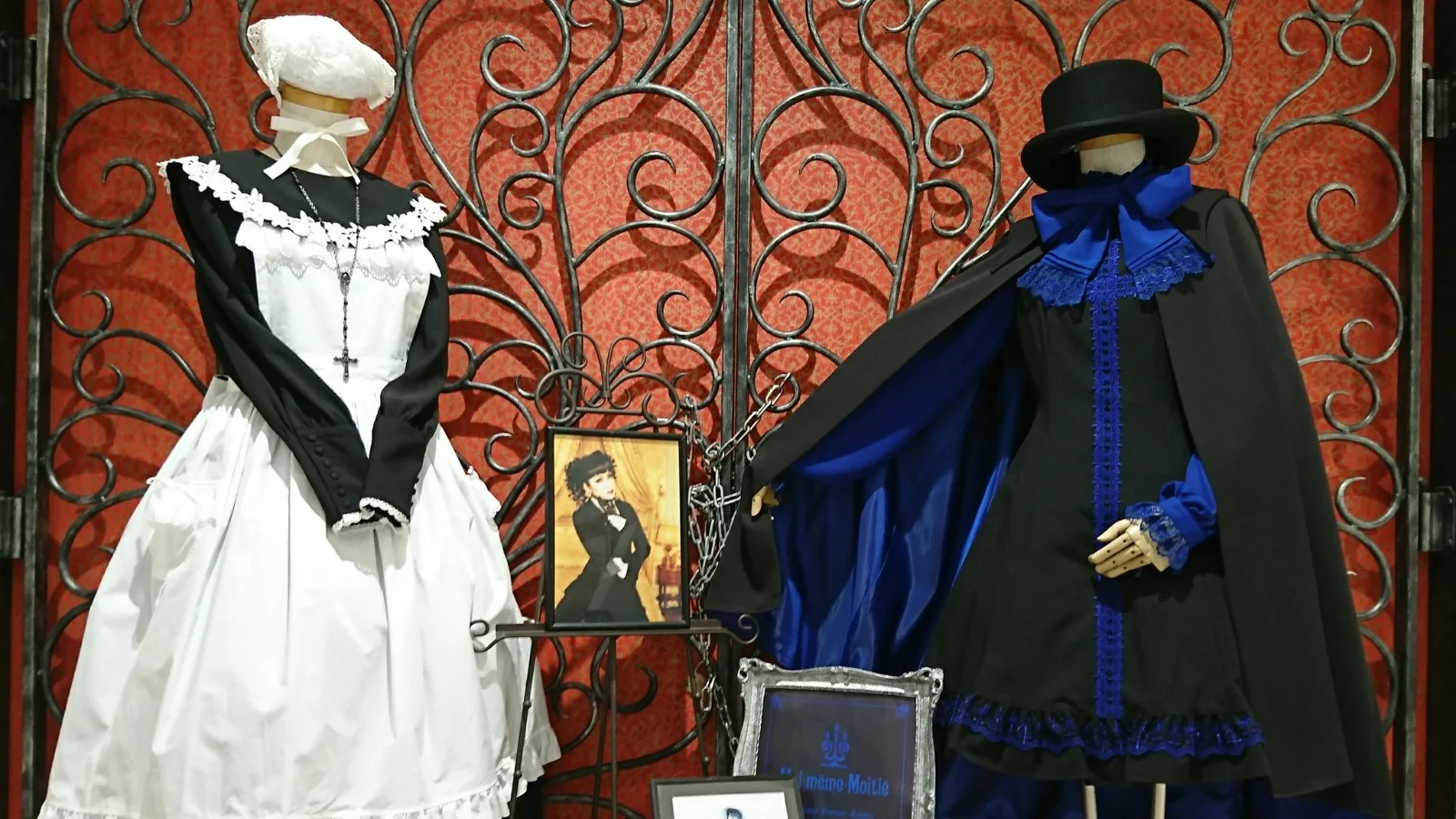 KERA SHOP Shinjuku, a major Moitié retailer, to close this September