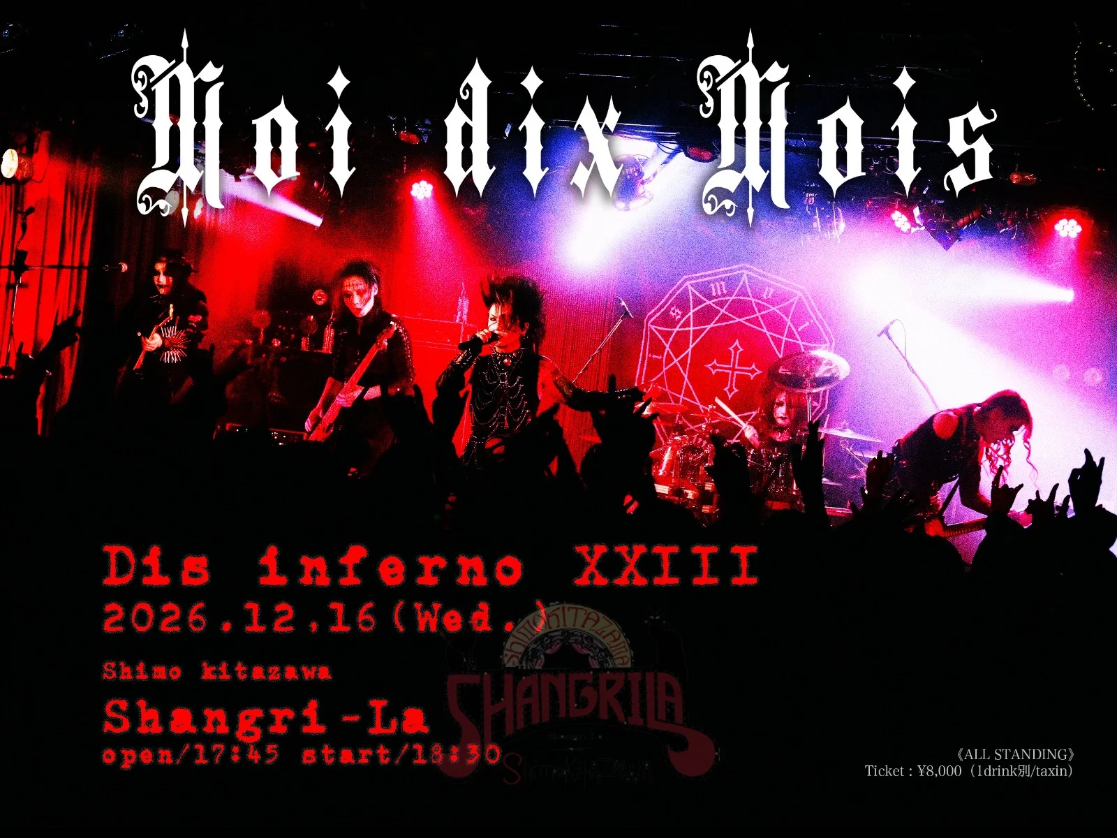 Moi dix Mois Announces Dis inferno XXIII