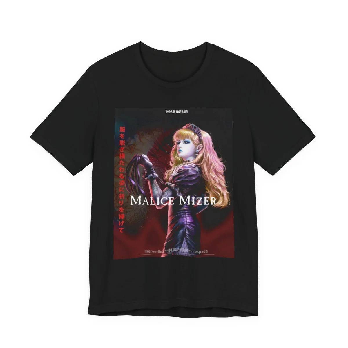 Illuminati T-shirt B — image 2