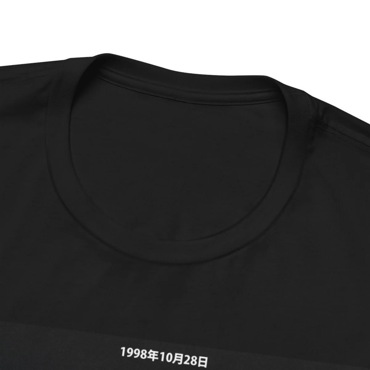 Illuminati T-shirt B — image 5