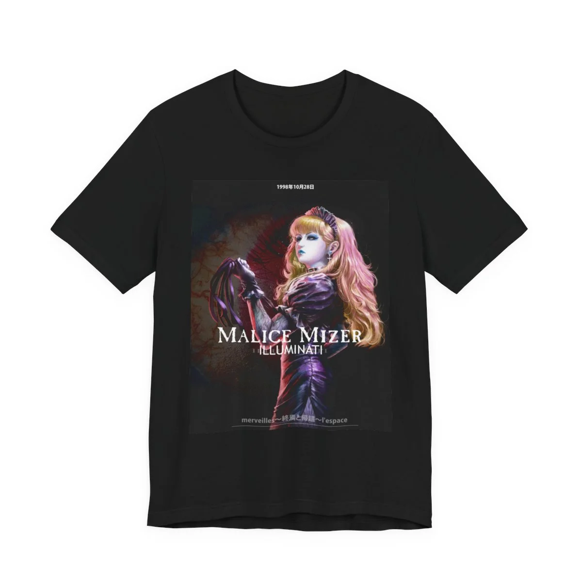 Illuminati T-shirt C — image 2