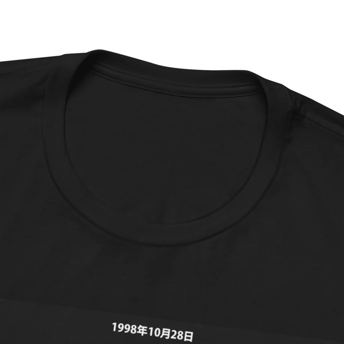 Illuminati T-shirt C — image 5